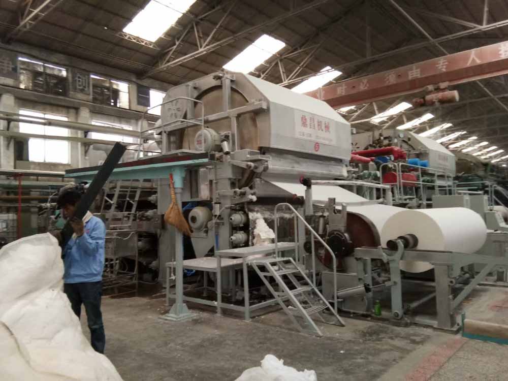 tissue paper making machine